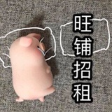 莫太太
