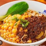 豌杂豆瓣酱