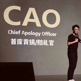 ChiefApologyO的头像