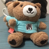 原野