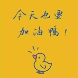 铁锤妹妹