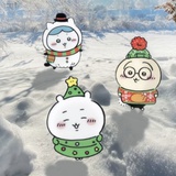 烨慈