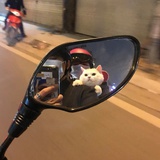 撇捺