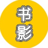 Miss Yao