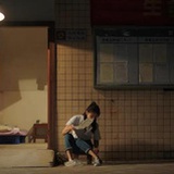 胡萝卜