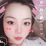 遥远的你