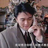 Mr.差得多