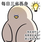生椰桃子拿铁