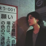 兔介介