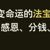 纵贯线