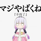 昵称怎么秤