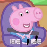 齐得隆咚呛咚呛