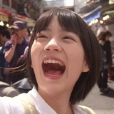 阿黛