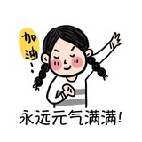 hi_summer