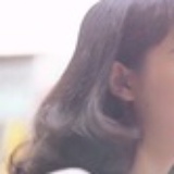 盐
