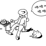 闪闪Mina