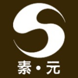 素元