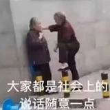 哦哦哦知道了