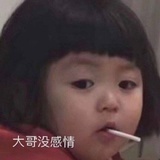 可弥