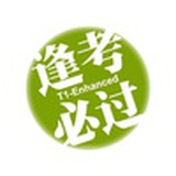 高三俱乐部