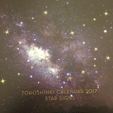 小鱼儿