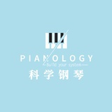 科学钢琴