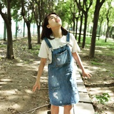 youlander