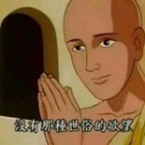 可口可乐脆