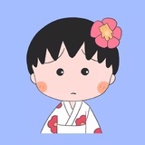 西西