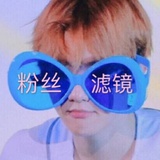 不吃玉米