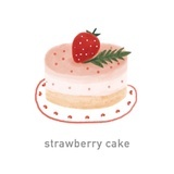 草莓小蛋糕🍰