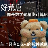 阴天