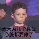 黑巧摩卡