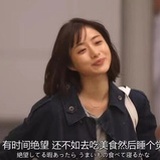 ginger林小帆