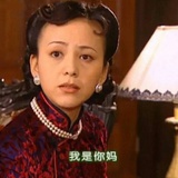 赛博复古水龙头