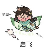 喝杯奶茶吗