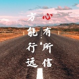 一米九的Wasd
