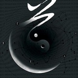 风
