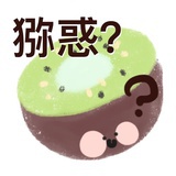 一块深井冰