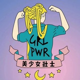 听月亮讲故事
