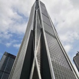 废物杨