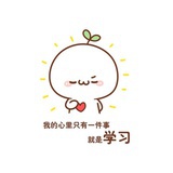 数之