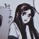 無無