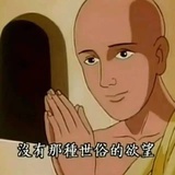 海上无雨