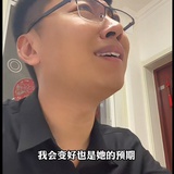 芭蕉小院儿