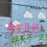 戴上海绵网