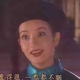 小芙兰