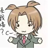 小瑞