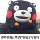 老撕机