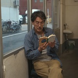林江仙
